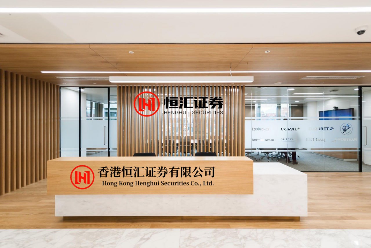 牛股堂 新华传媒涨停，沪股通龙虎榜上净卖出134.81万元