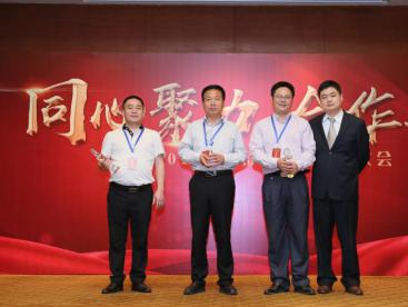 Deputy General Manager Mr. Xu Meiding attended the 2018 Supplier Conference at the invitation of Zhongshan Paite Electric